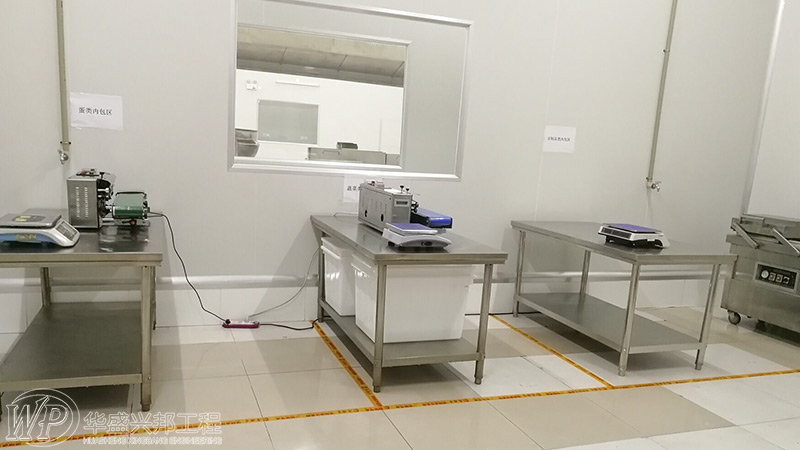 食品工廠設(shè)計之管道的試驗