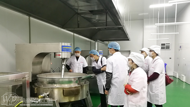 食品工廠設計之化驗室對建筑結(jié)構(gòu)的要求