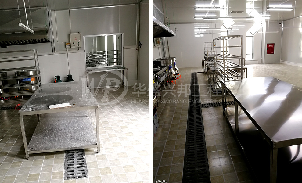 食品工廠設(shè)計(jì)的內(nèi)容和特點(diǎn)