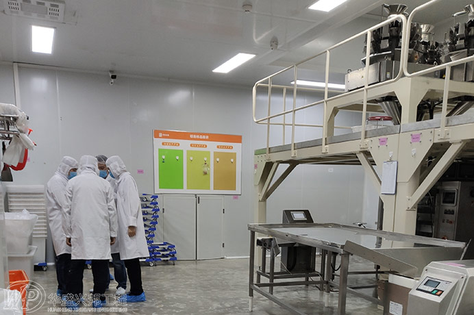 成都藥廠潔凈室設計施工之圖紙的審核