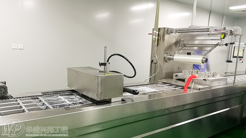 藥廠設(shè)計(jì)之工程造價(jià)基本知識