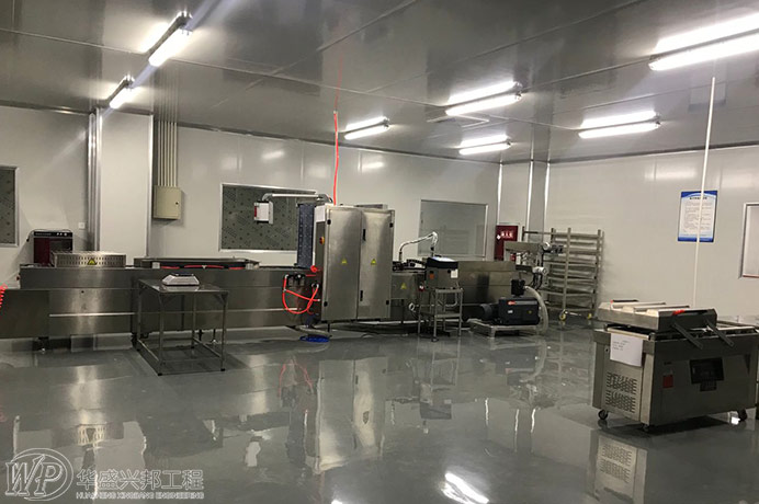 實驗室進排風系統(tǒng)設(shè)計原則